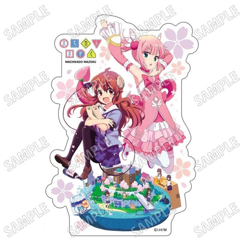 『まちカドまぞく』アクリルスマホスタンド【202504再販】